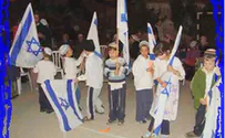 Israel news photo: Negohot.org.il Negohot's Light Glows from the Hevron Hills