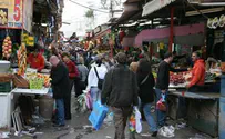 תל אביב: אושרה תכנית לשיפוץ "שוק הכרמל"