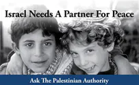 Pro-Israel Group Launches Battle of the Transit Posters