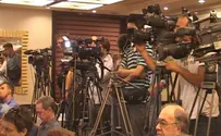 Media Watchdog Launches ‘Inside Israel’ Program