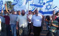 Yesha Protests PA Statehood Bid - Near Arab Villages