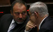 ללא עונש לרש"פ תפורק הקואליציה?