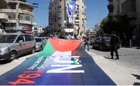 תהלוכות וחגיגות ברמאללה וסביבותיה