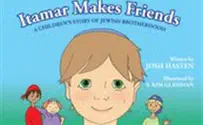 Book Review: "Itamar Makes Friends"