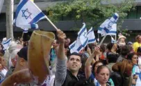 הפגנת ענק בעד ישראל   