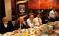 זק"א נערך לראש השנה באומן