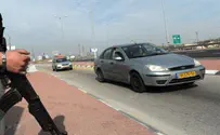 קצין המשטרה החל ביילוד פלסטינית מברוקין
