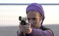 Judean Women Look Through the Crosshairs
