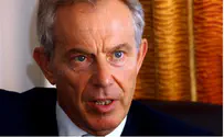 Israel news photo: Flash 90 Tony Blair: There's No Justification for Murder of Teens
