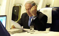 מר נתניהו, תן פקודה