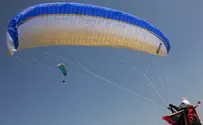 צילום: פלאש 90 הגלשן והטייס נישאו ברוח לעבר שכם
