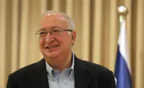Trajtenberg Committee to Present Final Report