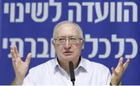 המלצות טכטנברג לממשלה - כבר ביום שני