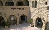 New Chabad Center Opens in Central Jerusalem