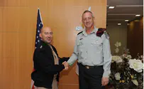EUCOM Commander Concludes Two-Day Visit to Israel