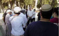 הקרן למורשת הר הבית אלדד, אריאל ועשרות מבקרים בהר הבית