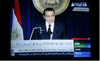 Israel news photo: Flash 90 Egyptian Prosecutor Seeks Death for Mubarak