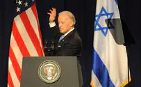 American Congressional Rep. Speaks From Jerusalem