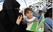 ‘Bibi Pushing US to Fund Hamas Schools’