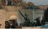  Binyamin Outpost Prepares to Fight