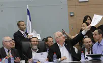 דו"ח טרכטנברג בקו השבר: קואליציה – אופוזיציה