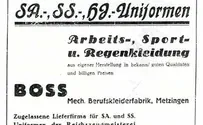 Unknown «Hugo Boss» сожалеет о своем нацистском прошлом