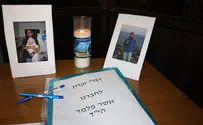 לומדים מדרכו של אשר הי"ד