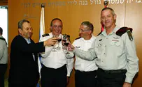 צילום: דו"צ "מקבל את הפיקוד בתחושת אחריות"