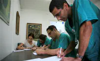 Health System Prepares for Trauma as Residents Walk Out 