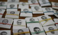Gaza Becomes A Separate Nation: Visa Required to Enter