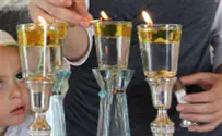 רבני בית הלל: מותר להזמין חילוני לליל שבת