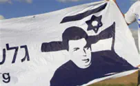 ШАБАК обменяет 110 палестинских заключенных на Шалита
