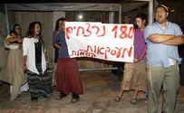 Victims' Families: Deal is a 'Surrender to Terror'
