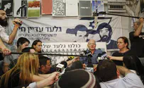 Israel news photo: Flash 90 Last Minute Hamas Demands Could Imperil Deal