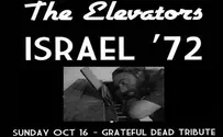 Israel news photo: PR Grateful Dead Tribute Band in Jerusalem