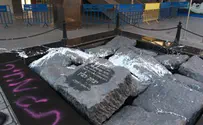 משחית אנדרטת רבין שוחרר ממעצר