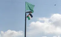 דגלי חמאס ודגלי אש"ף בירושלים