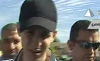 תמונה ראשונה של גלעד