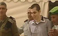 קריאות שמחה ובכי במצפה הילה