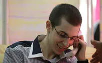 Палестинские модники носят... рубашку Шалита!