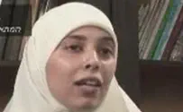 המחבלת שחיפשה מקום עם "יהודים דתיים"