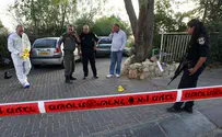 Israel news photo: Flash 90 Stabbing Attack in Jerusalem May be Terror