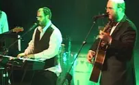 Yoni Kempinski Shlomo Katz/Aaron Razel Benefit Concert for Disabled Israelis