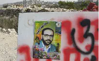 Arab ‘Price Tag’ Met with Silence