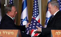 Marc Israel Sellem/POOL/FLASH90 Video: Bloomberg, Netanyahu Meet in Jerusalem