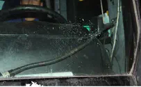 Another Rock Attack, This Time at a Bus in Binyamin