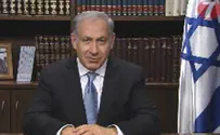 נתניהו: יישום המלצות טרכטנברג יצמצם את העוני