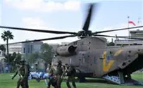 Reservist Seriously Wounded by Rocket Fire