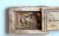 Byzantine Prayer Box Found in Jerusalem Dig