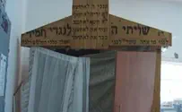ביה"כ באשדוד: נס גדול וגלוי היה כאן